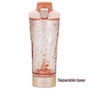 Electric Portable Whey Protein Shaker Bottle - BRILLANTREE