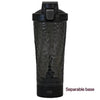Electric Portable Whey Protein Shaker Bottle - BRILLANTREE