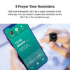 Smart Bluetooth Tasbih Ring For Muslims - BRILLANTREE